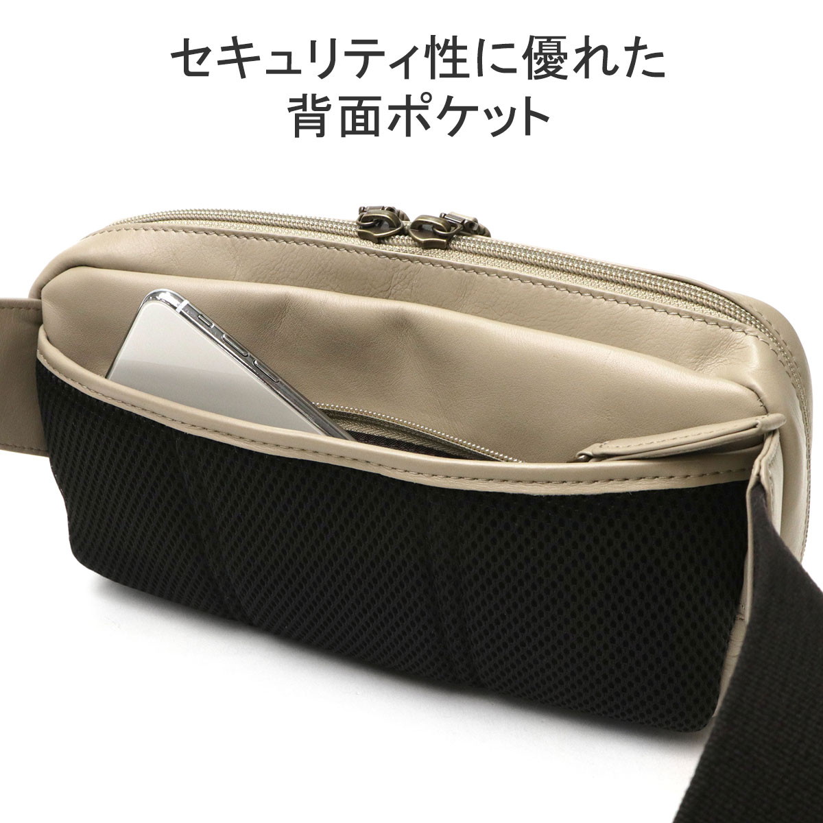 楽天市場】【最大39倍 23日2時迄】 キーホルダー&ノベルティ付 ダコタ
