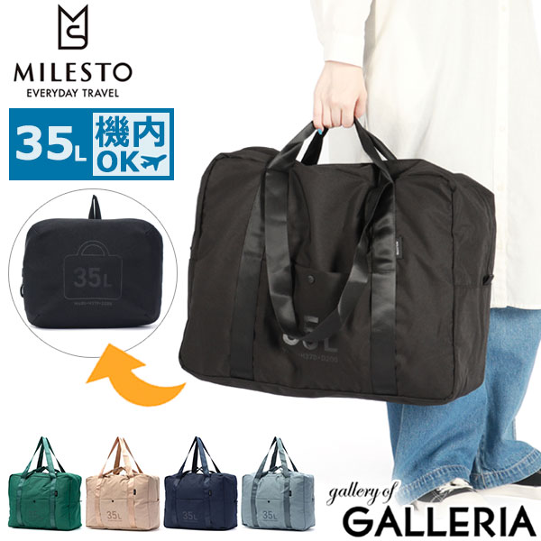 楽天市場】【最大46倍 2/25限定】 ミレスト ボストンバッグ レディース
