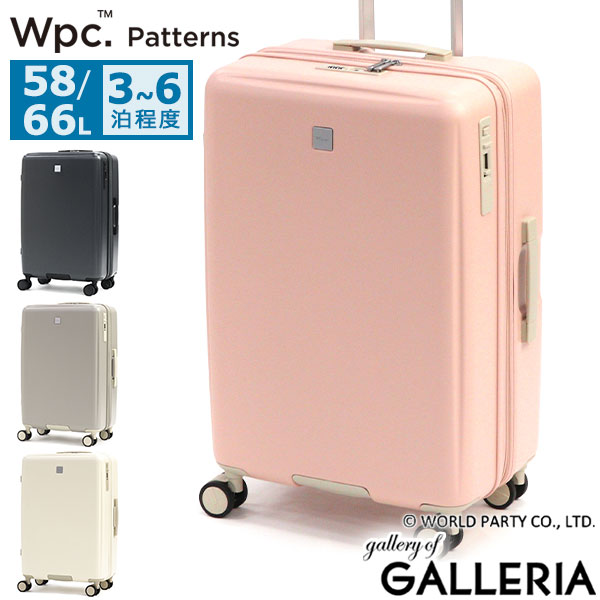 楽天市場】【最大46倍 2/25限定】 Wpc. Patterns スーツケース M M