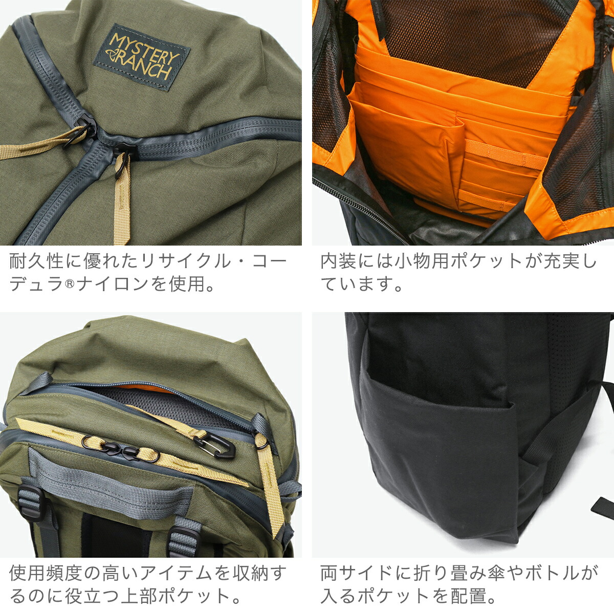 楽天市場】【最大46倍 2/25限定】 ノベルティ付 【日本正規品