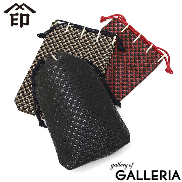 楽天市場】【最大46倍 2/25限定】 ノベルティ付 印傳屋 巾着 巾着