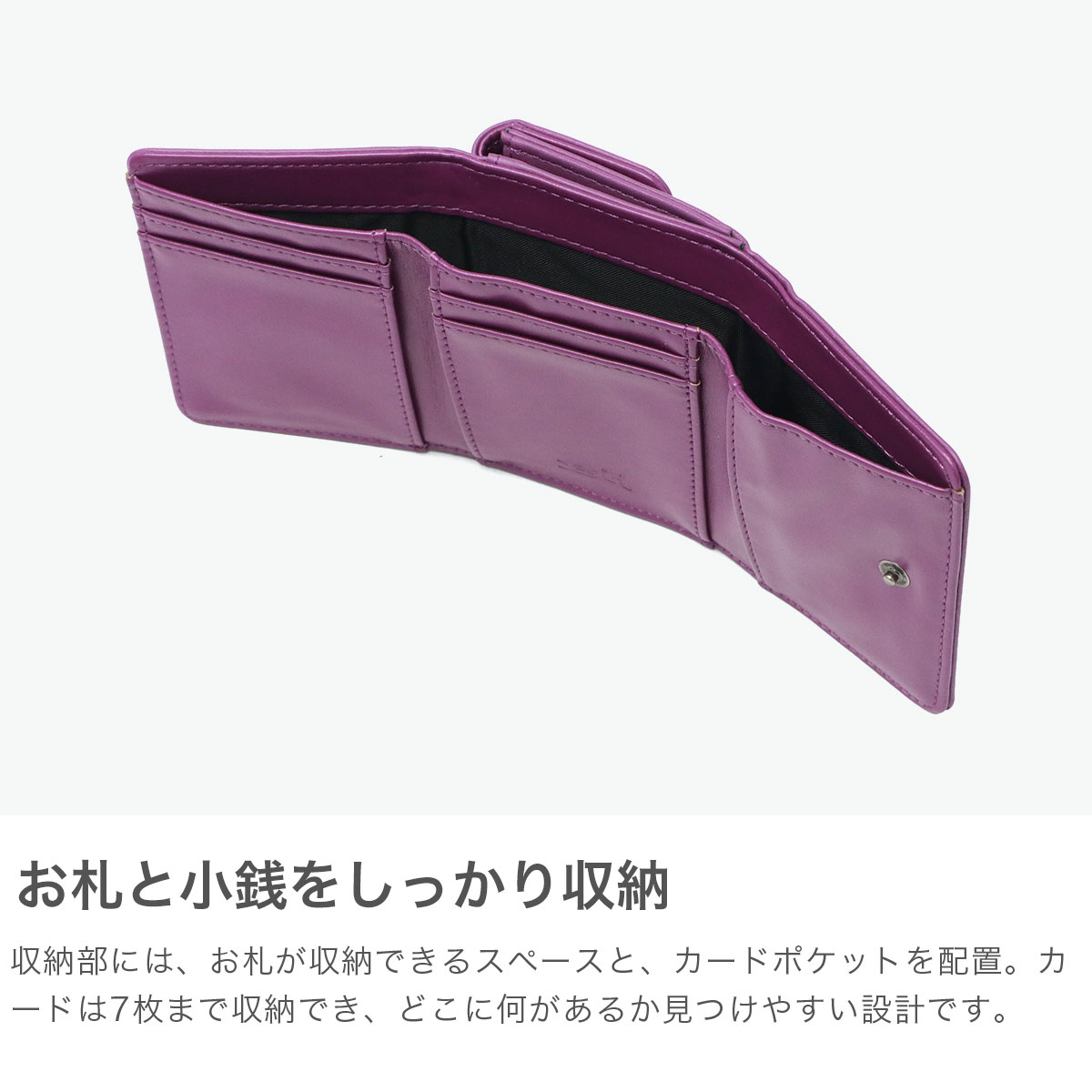 楽天市場】【最大46倍 2/25限定】 エックスガール 三つ折り財布