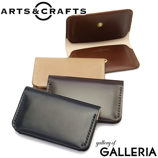 楽天市場】【最大37倍 2/25限定】【セール30%OFF】 アーツアンド
