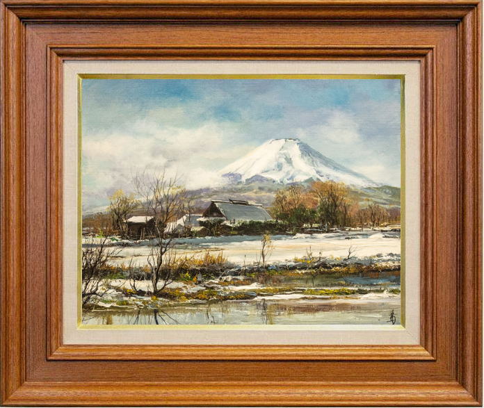 楽天市場】林 喜市郎 「 忍野富士 」 油絵 ・ 油彩画 F6 ( 6号