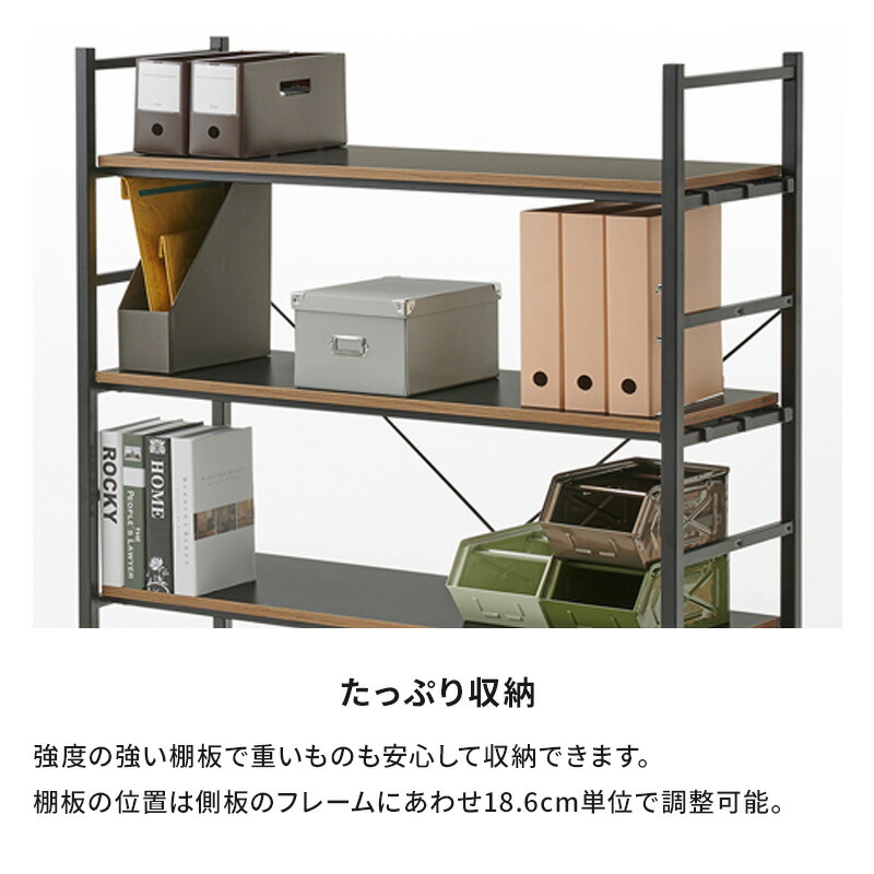 楽天市場】【最大P20倍！25日AM10時まで】フレームラック OS 4段タイプ