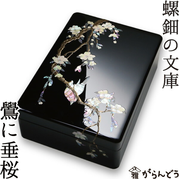 box-011.jpg