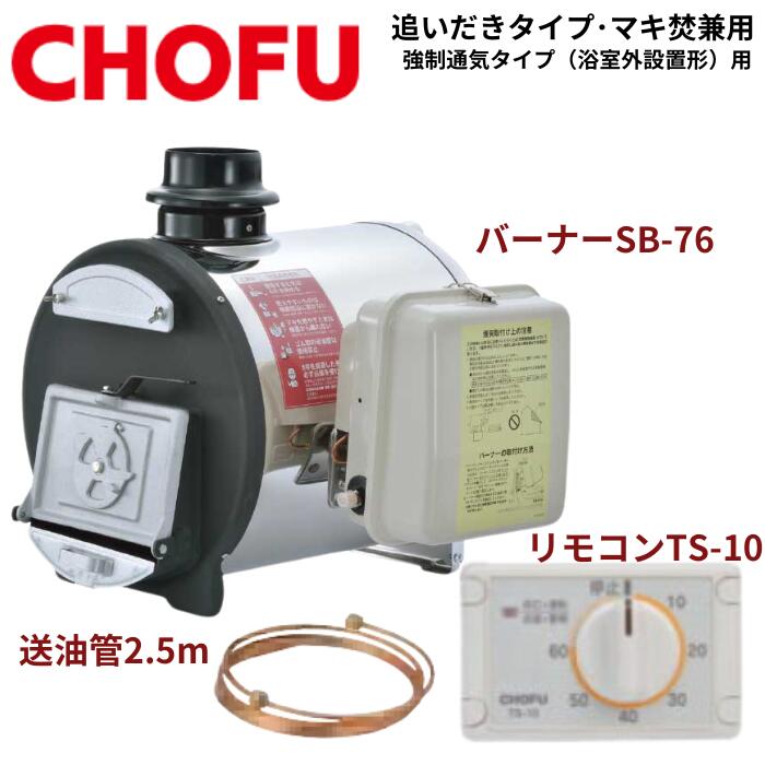 楽天市場】＼ポイント3倍&2000円OFFクーポン☆2/19~2/23／☆ 長府