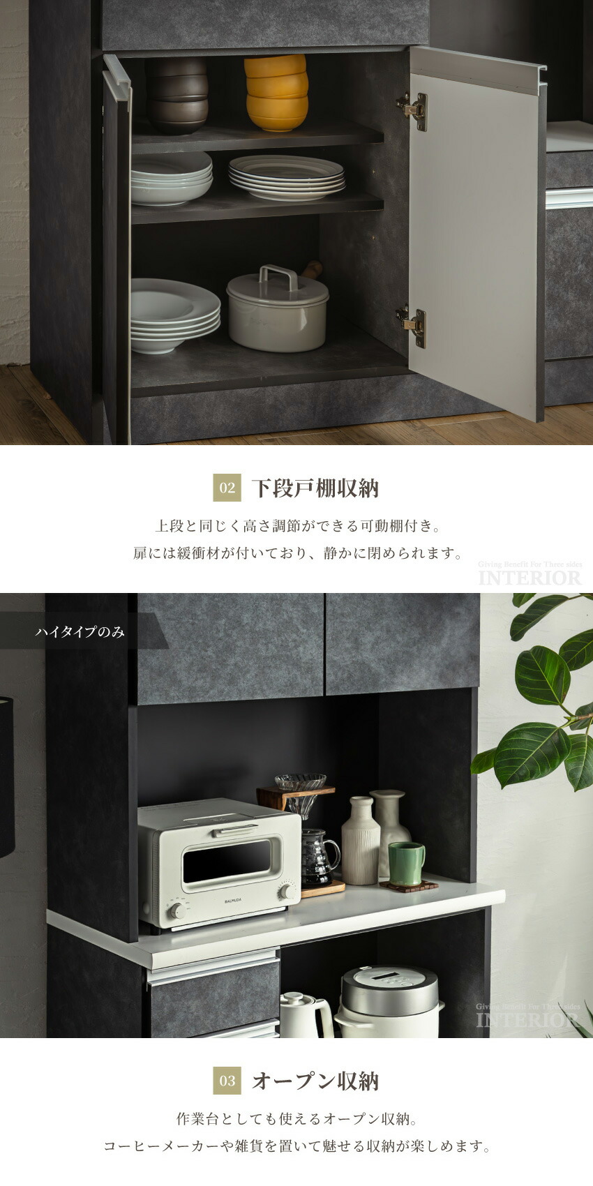 楽天市場】食器棚 ロータイプ キッチンボード キッチンカウンター 完成