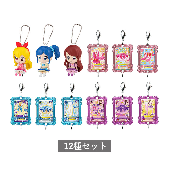 楽天市場】アイカツ カード ドレス（コレクション｜ホビー）の通販