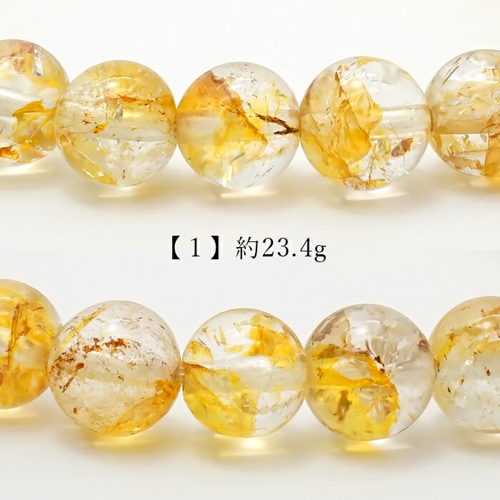 楽天市場】【 一点もの 】 ナチュラルゴールデントパーズ 8mm