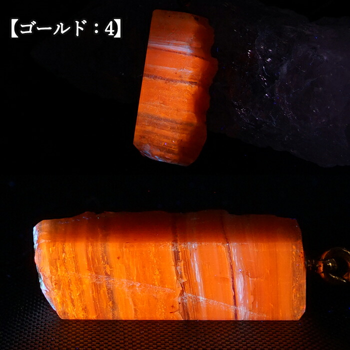楽天市場】北海道蛍光オパール 原石 ペンダントトップ 北海道産