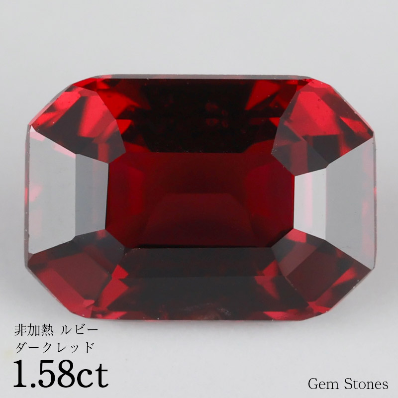 楽天市場】【高級ジュエリー70％OFF！ 3/4から超SALE！】 最