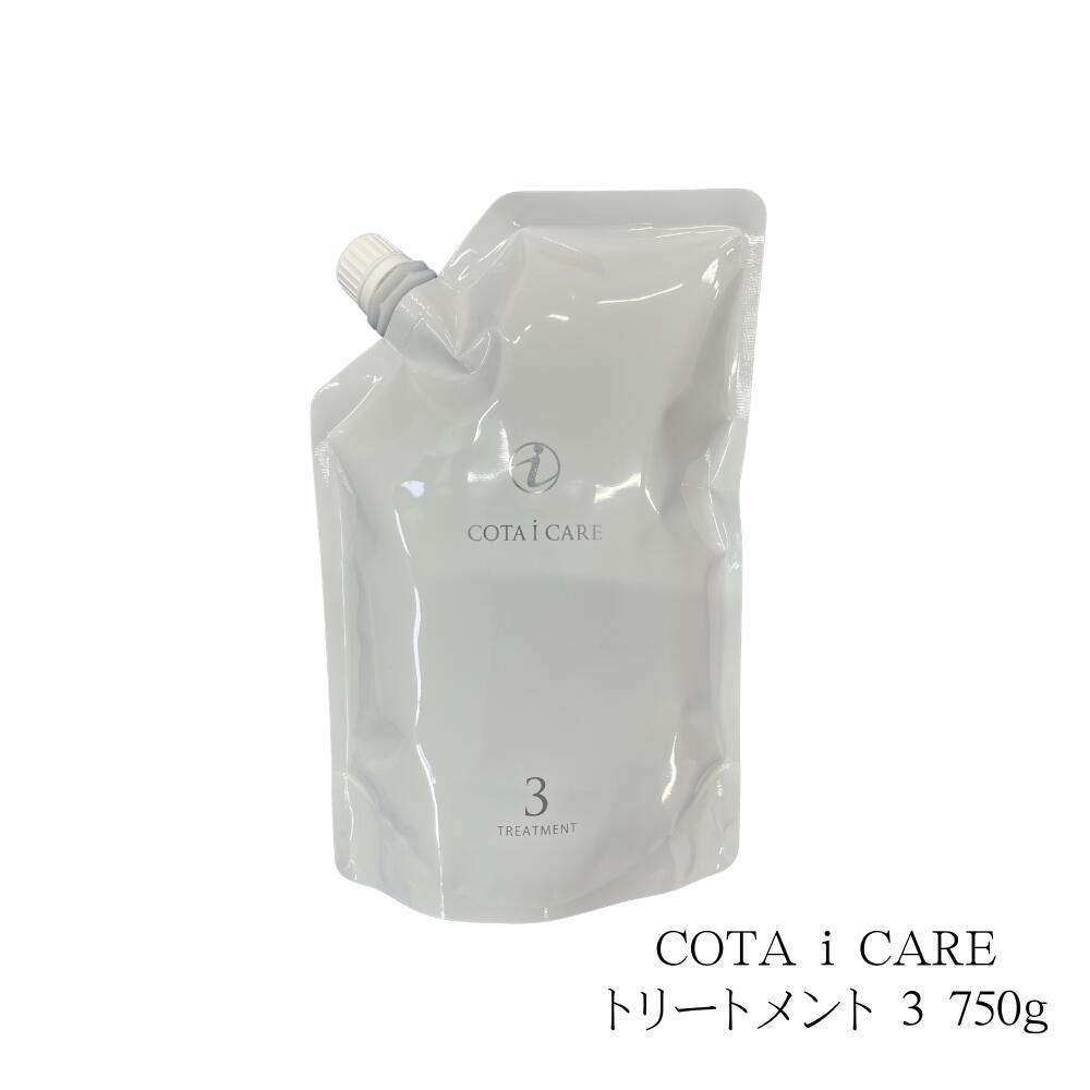 コタ アイケア シャンプー 3」の人気商品一覧 | 安い商品を通販サイト