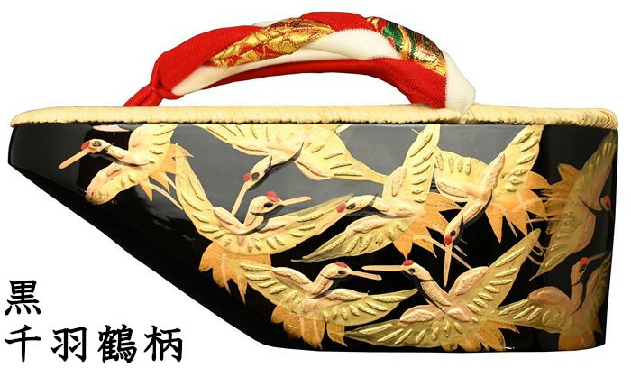 楽天市場】ぽっくり 七五三 こっぽり おぼこ 南部表付き 金蒔絵 7歳