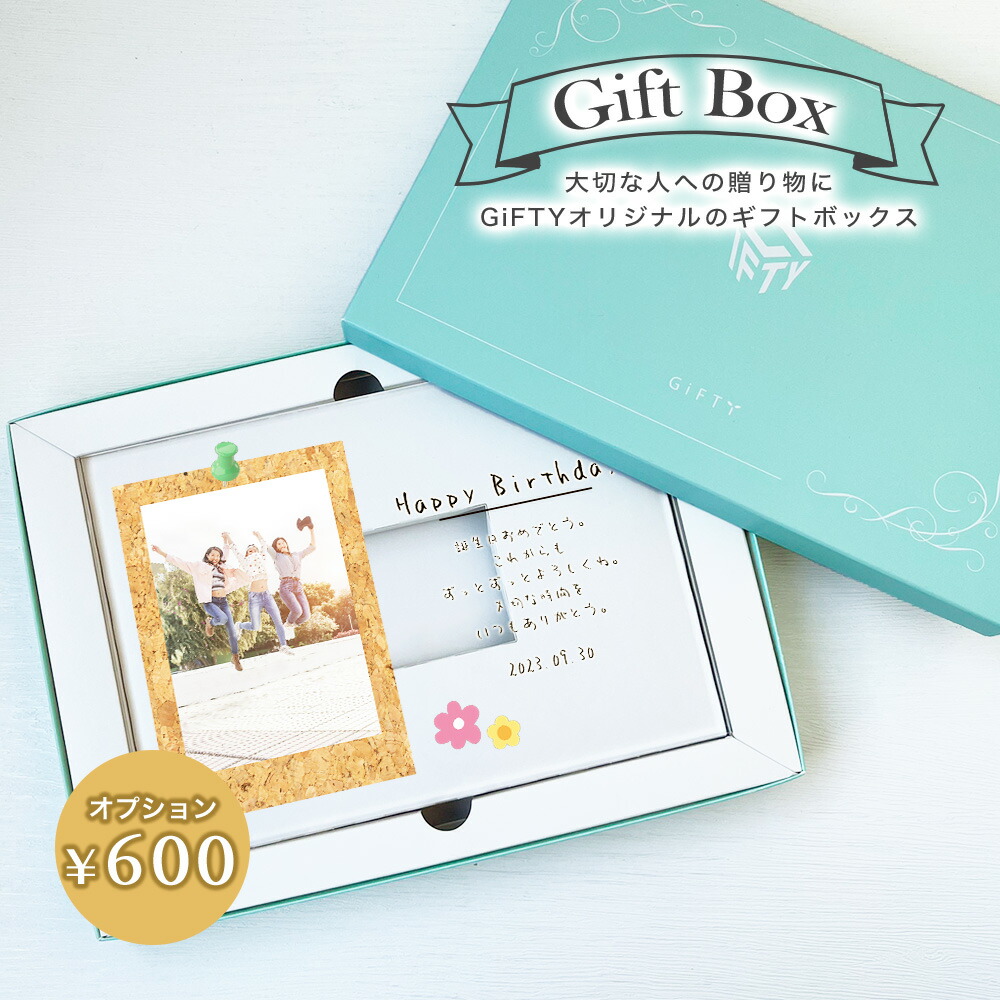 楽天市場】【限定クーポン】 プレゼント アクリルパネル 【アクリル