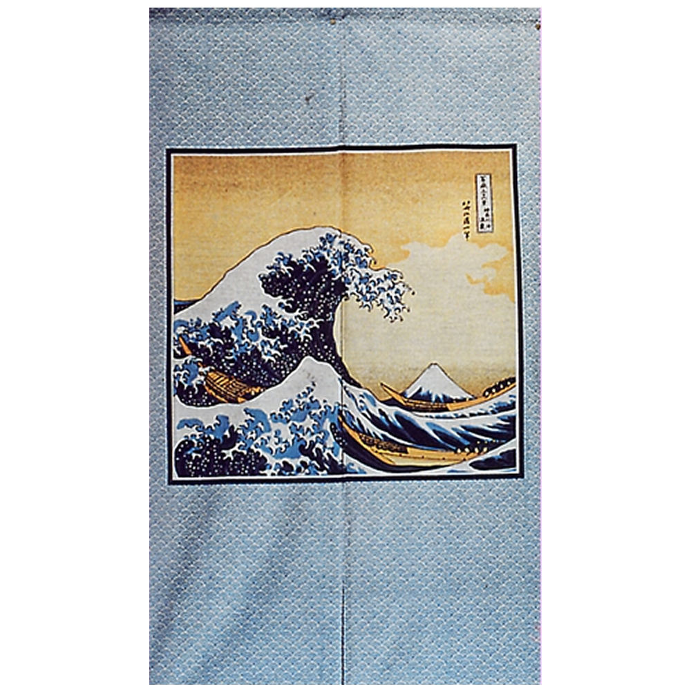 楽天市場】和風暖簾（のれん）葛飾北斎 版画 波裏【日本のおみやげ