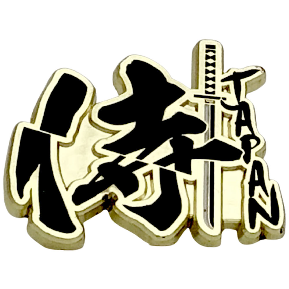 楽天市場】ピンバッジ 侍ジャパン 和柄 ピンバッチ 侍 ピンズ 3cm x