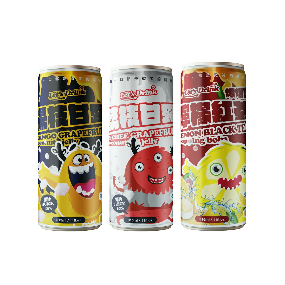 楽天市場】2/13から20倍ポイント 台湾特色ドリンク 315ml 4種類
