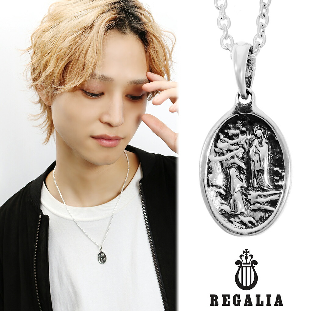 楽天市場】REGALIA ルルド メダイ シルバー ネックレス ペンダント