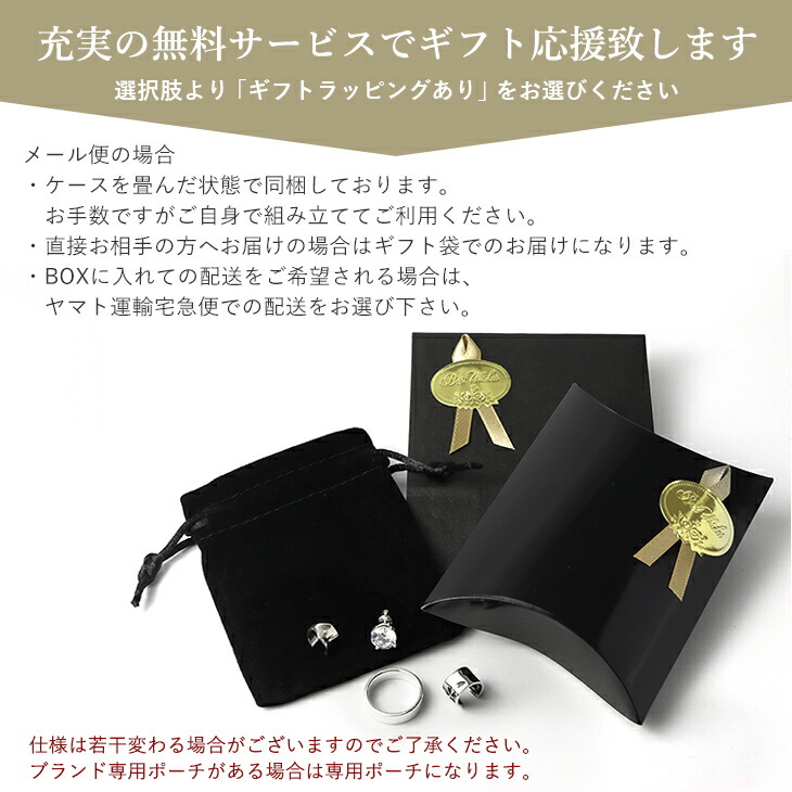 楽天市場】アメトリン 高品質 ブレスレット 9mm 17.5cm メンズ M