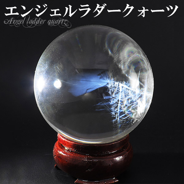 楽天市場】ブルー エンジェルラダークォーツ 丸玉 約58mm 天然石