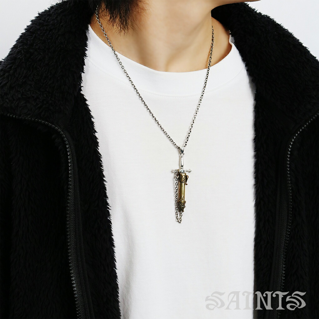 楽天市場】SAINTS セインツ 聖剣 シルバー ネックレス 長渕剛 さん