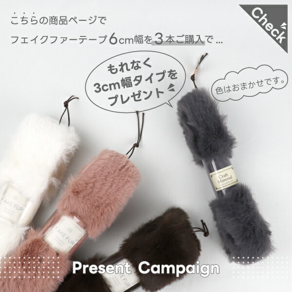 nft6set-002.jpg
