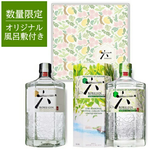楽天市場】【全品P3倍 2/25限定】送料無料 サントリー ROKU 六 GIN 2本