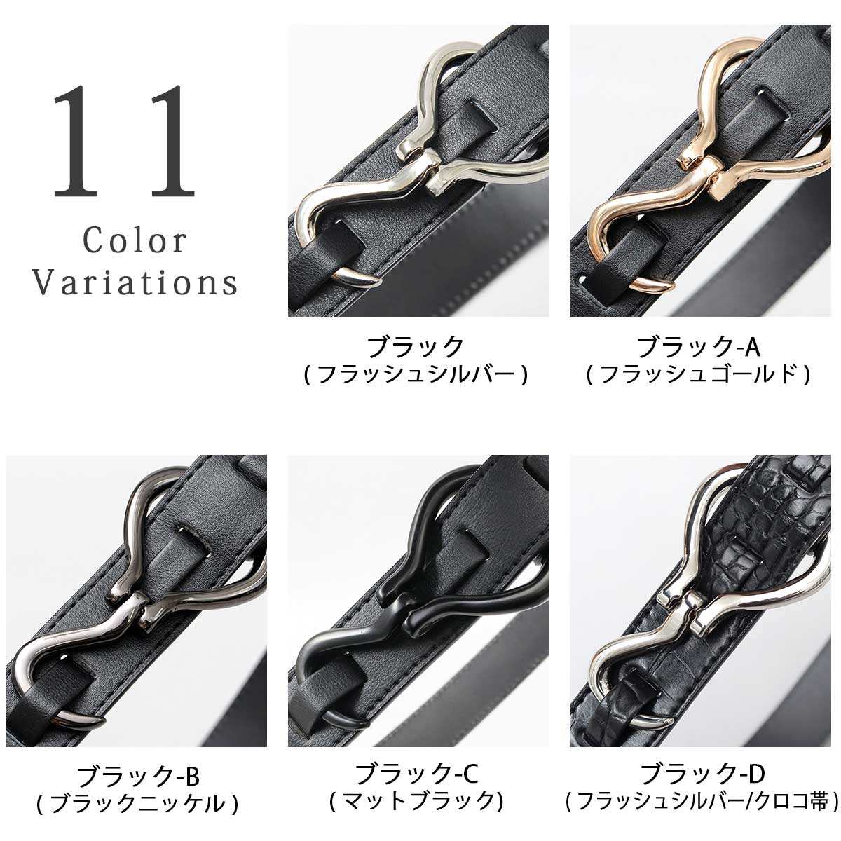 楽天市場】フックバックル ベルト メンズ レザー 合皮 フックベルト
