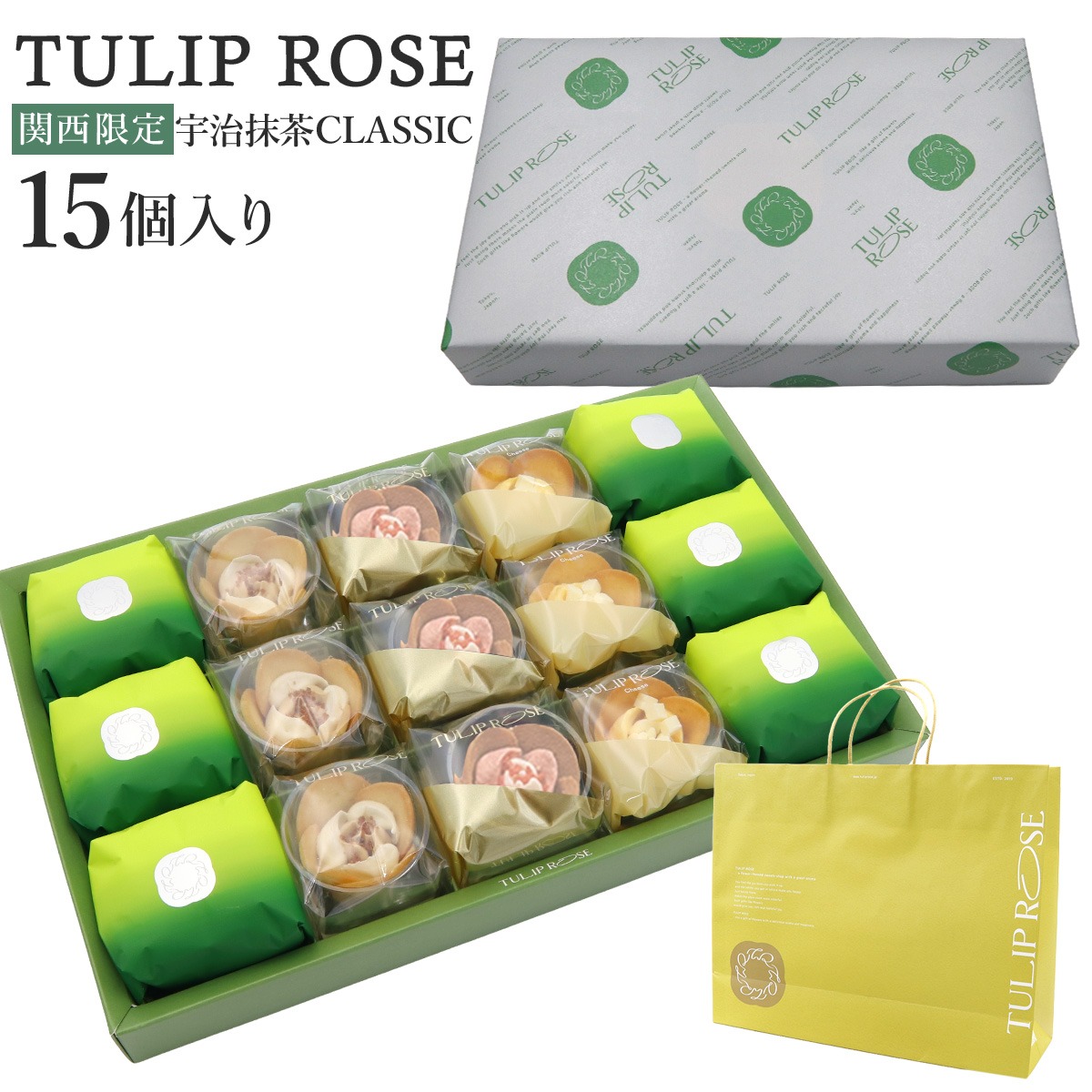 楽天市場】TULIP ROSE チューリップローズ 宇治抹茶CLASSIC ギフト 15