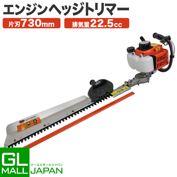 楽天市場】【お買い物マラソン 全品P10倍】【レビュー投稿で特典あり 6