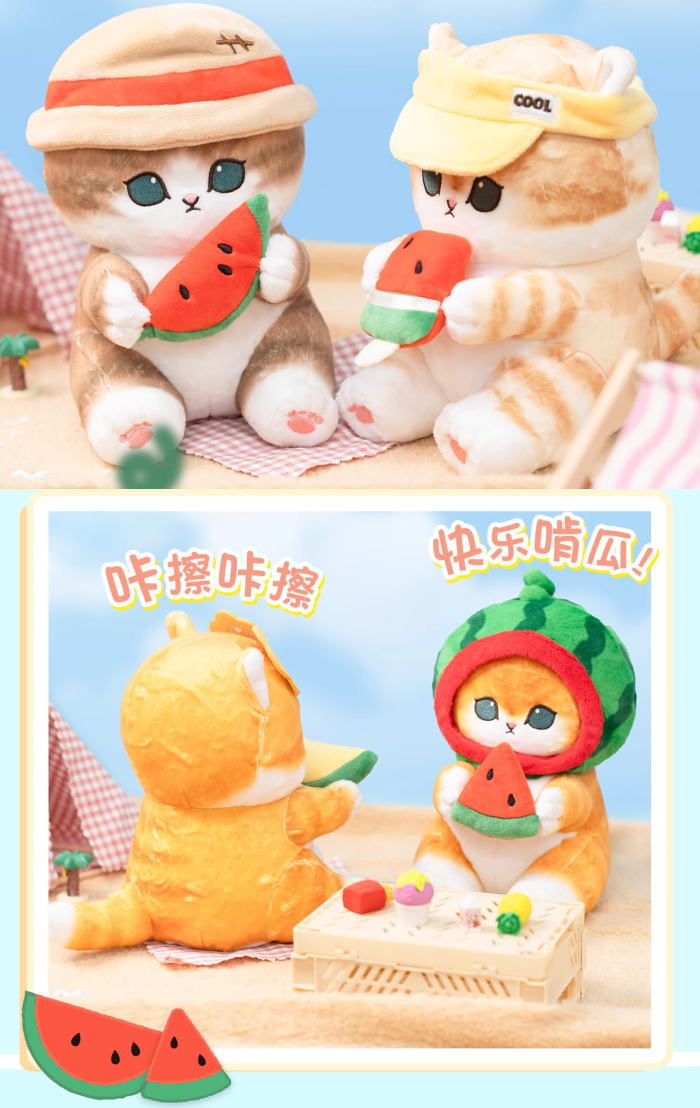 楽天市場】【LINEお友達登録で10%OFFクーポン】mofusand モフサンド