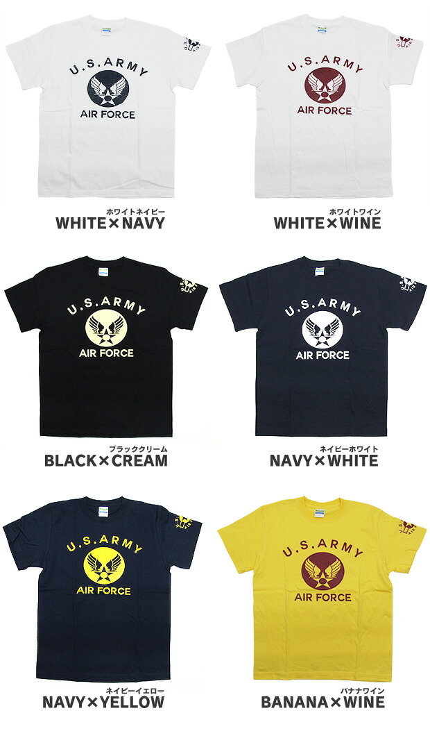 楽天市場】U.S. ARMY ユーエスアーミー Tシャツ 半袖 AIR FORCE エア