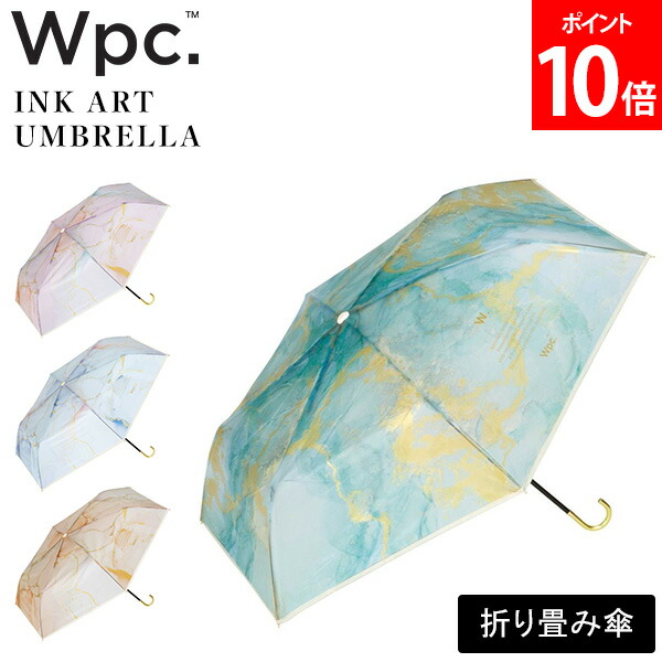 楽天市場】Wpc. ダブリュピーシー ビニール傘 折りたたみ傘 インク