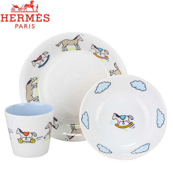 楽天市場】エルメス アダダ セット 食器 お子様 034004P / Set of 3