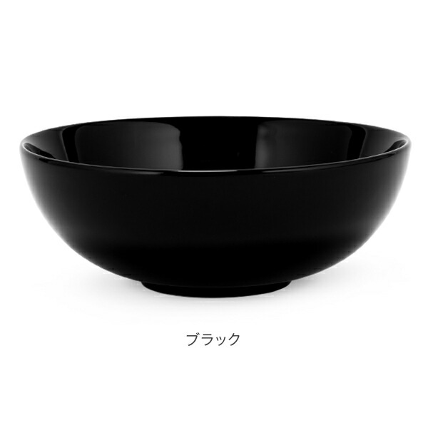 楽天市場】アラビア Arabia ボウル 24h ブラック / ホワイト 18cm