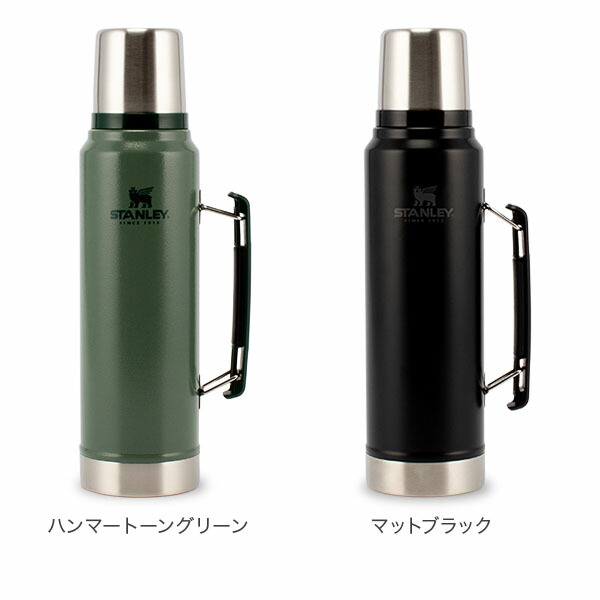 楽天市場】スタンレー Stanley 水筒 クラシック 真空ボトル 10-08266