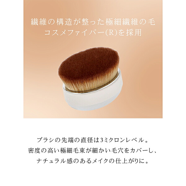 楽天市場】アーティス Artis メイクアップブラシ メイクブラシ パーム