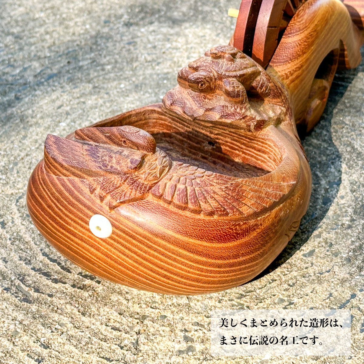 楽天市場】＼お買い物マラソン！／＜中野坪昭作＞三条名工 子亀付鶴亀