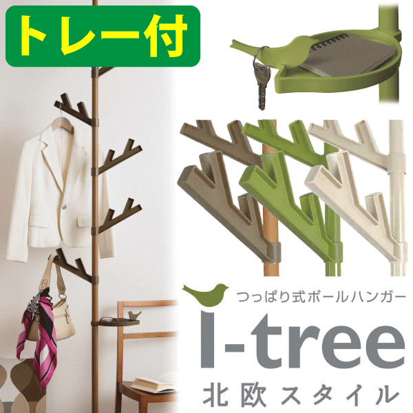 楽天市場】＼レビューで1000円クーポン!／ 【廃盤のため急遽完売の場合