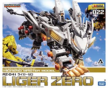 楽天市場】【中古】コトブキヤ ZOIDS RZ-041 ライガーゼロ 1/72