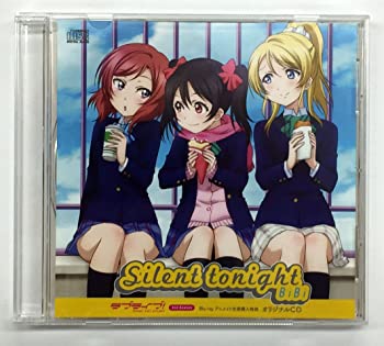 楽天市場】ラブライブ blu−ray 全巻の通販