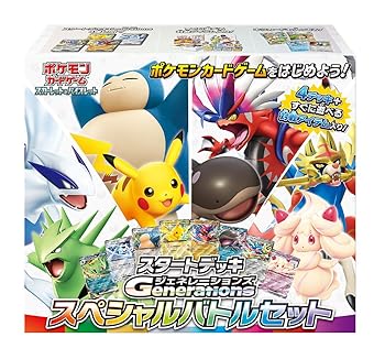 楽天市場】バトルスピリッツ スペシャルデッキセット 12宮xレアの輝き