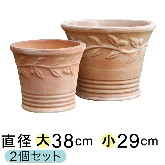 プランター 大型 素焼き鉢」の人気商品一覧 | 安い商品を通販サイト
