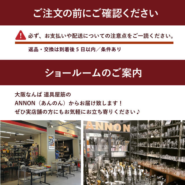 未使用品】中部コーポレーション 大根オロシ機 RG200C 業務用 楽天市場