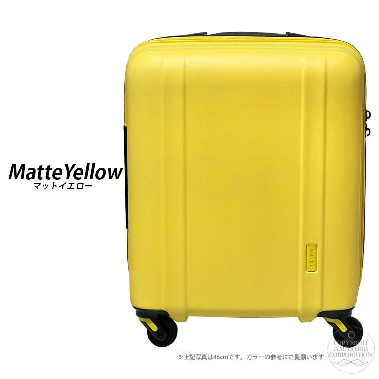 楽天市場】【最大25％OFFクーポン 3/3（火）9：59まで】【OUTLET