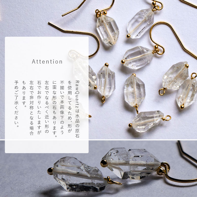 楽天市場】水晶 グリーンオニキス アメトリン ラピスラズリ