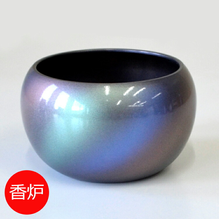 楽天市場】【ポイント10倍 〜2/23 01:59】まどろみ「消ムラサキ」香炉