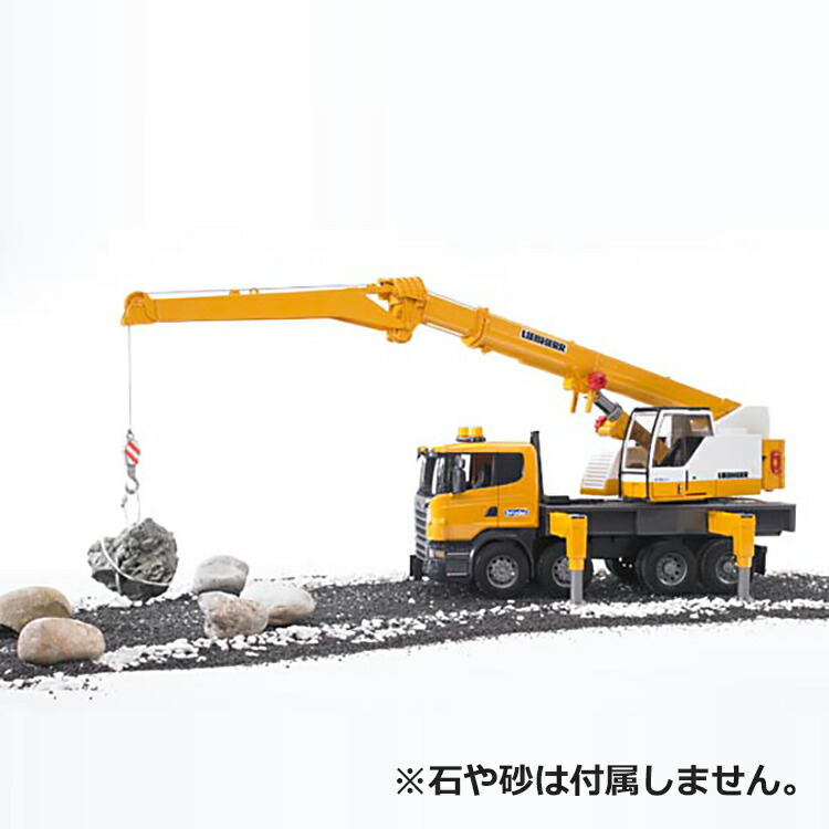楽天市場】ラッピング可 ブルーダー SCANIA MACK LH クレーン BR03571