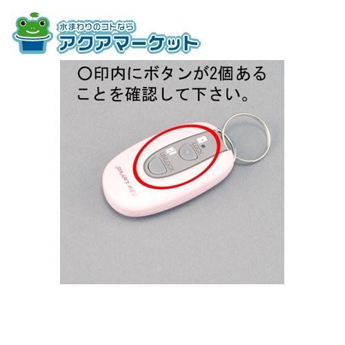 楽天市場】dasz761の通販
